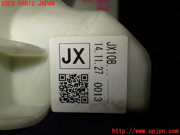 1UPJ-9240547555]NV200 バネット バン(VM20)ATシフトレバー 中古_4