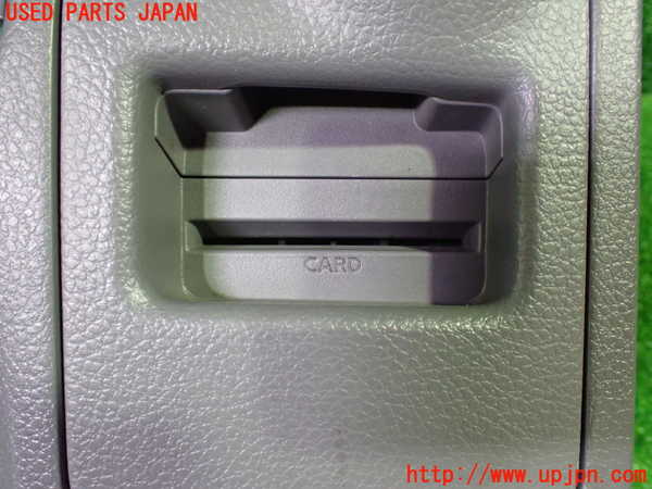 1UPJ-9240547549]NV200 バネット バン(VM20)コンソール 中古_2