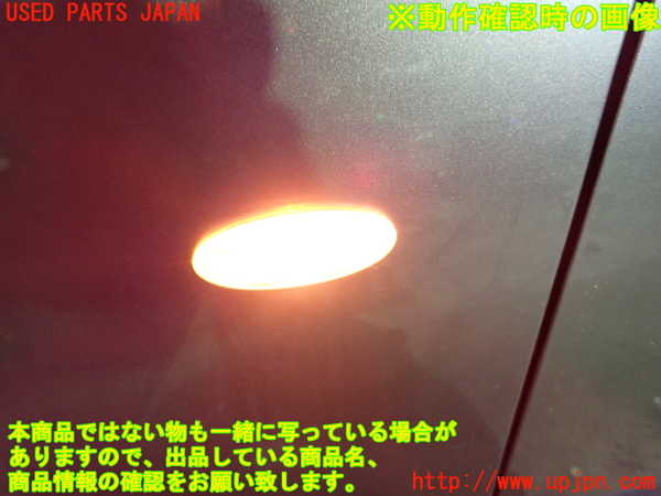 1UPJ-9240551082]NV200 バネット バン(VM20)左前フェンダー 中古_4