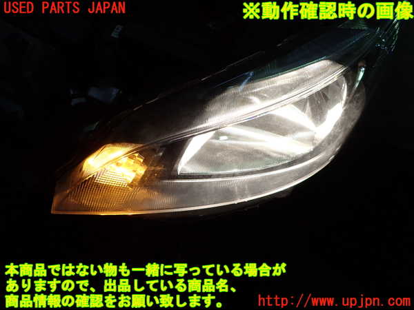 1UPJ-9240551132]NV200 バネット バン(VM20)左ヘッドライト ハロゲン 中古_5