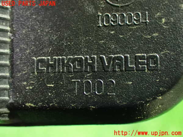 1UPJ-9240551536]NV200 バネット バン(VM20)左テールランプ 中古_3