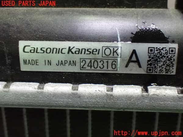 1UPJ-9240552321]NV200 バネット バン(VM20)ラジエーター1 中古_3