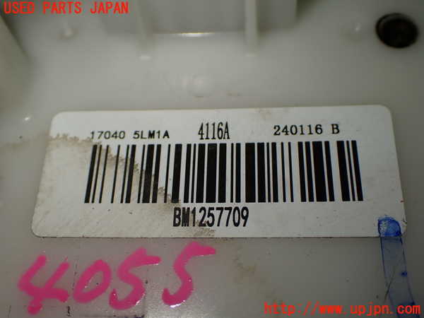 1UPJ-9240552510]NV200 バネット バン(VM20)燃料ポンプ 中古_3