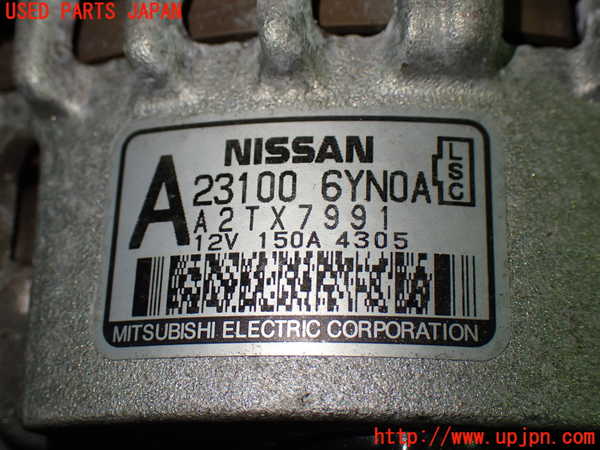 1UPJ-9240556015]NV200 バネット バン(VM20)オルタネーター(ダイナモ) 中古_3