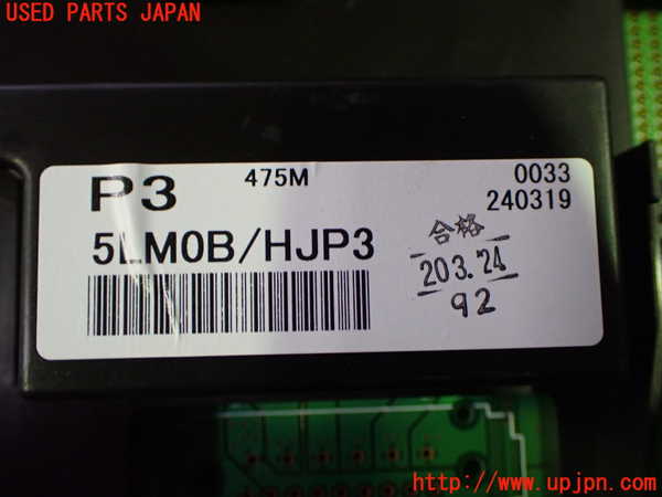 1UPJ-9240556170]NV200 バネット バン(VM20)スピードメーター 中古_3