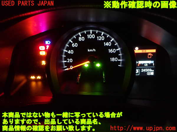 1UPJ-9240556170]NV200 バネット バン(VM20)スピードメーター 中古_4