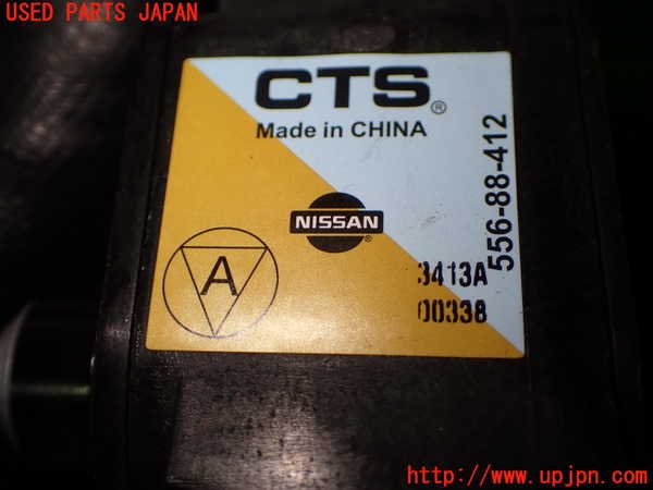 1UPJ-9240556381]NV200 バネット バン(VM20)センサー1(アクセルペダル) 中古_4