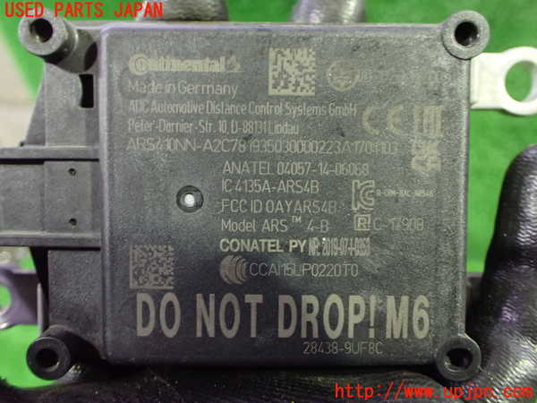 1UPJ-9240556382]NV200 バネット バン(VM20)センサー2 中古_3