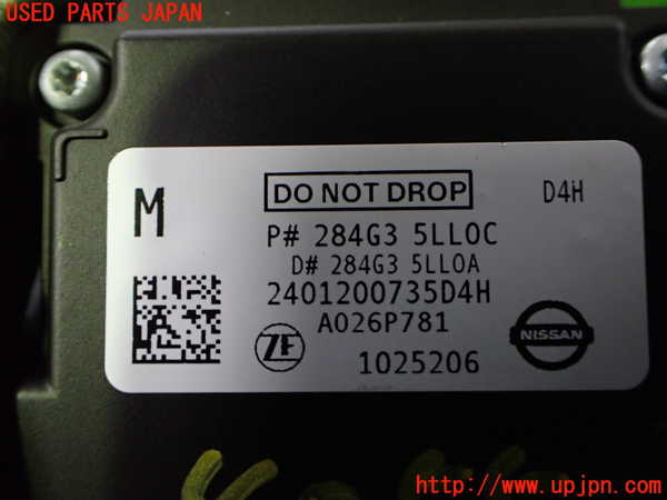 1UPJ-9240556383]NV200 バネット バン(VM20)センサー3 中古_3