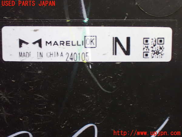 1UPJ-9240556836]NV200 バネット バン(VM20)電動ファン1 中古_3