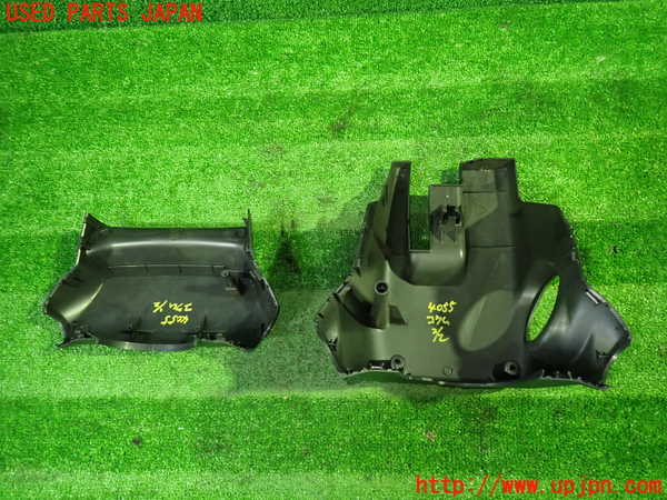 1UPJ-9240557905]NV200 バネット バン(VM20)コラムカバー 中古_2