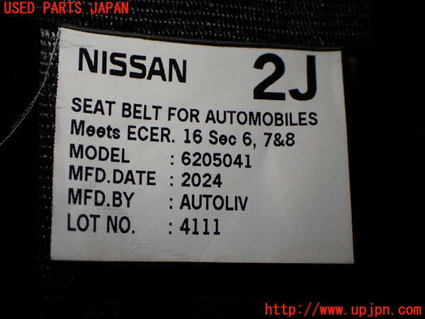 1UPJ-9240557155]NV200 バネット バン(VM20)右2列目シートベルト 中古_3