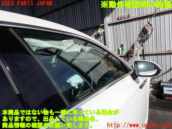 2UPJ-9240561230]VW アルテオン シューティングブレーク(3HDNUF)右前ドア 中古(43R-000056 M61485)_4