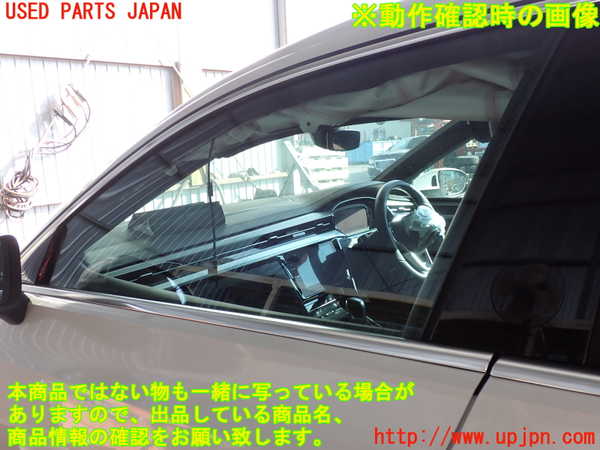 2UPJ-9240561260]VW アルテオン シューティングブレーク(3HDNUF)左前ドア 中古(43R-000056 M61485)_4