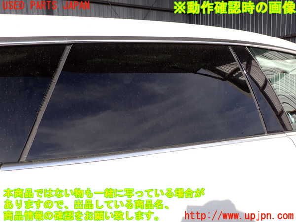 2UPJ-9240561290]VW アルテオン シューティングブレーク(3HDNUF)右後ドア 中古(43R-011600 M5550)_3