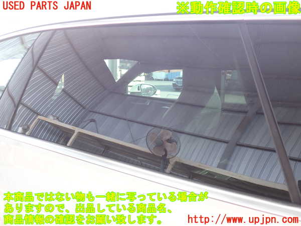 2UPJ-9240561320]VW アルテオン シューティングブレーク(3HDNUF)左後ドア 中古(43R-011600 M5550)_3