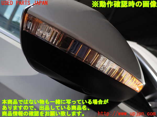 2UPJ-9240561210]VW アルテオン シューティングブレーク(3HDNUF)右ドアミラー 中古_5