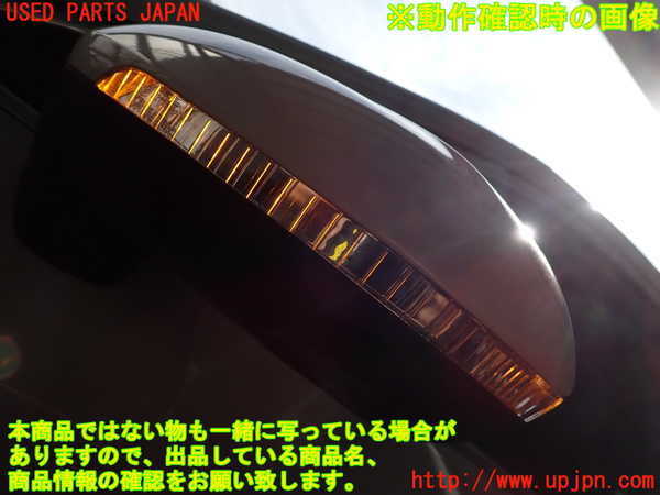 2UPJ-9240561212]VW アルテオン シューティングブレーク(3HDNUF)左ドアミラー 中古_5