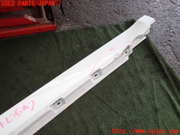 2UPJ-9240561390]VW アルテオン シューティングブレーク(3HDNUF)右サイドステップ 中古_2