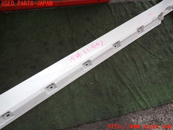 2UPJ-9240561390]VW アルテオン シューティングブレーク(3HDNUF)右サイドステップ 中古_3