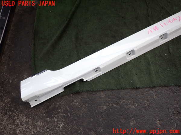 2UPJ-9240561390]VW アルテオン シューティングブレーク(3HDNUF)右サイドステップ 中古_4