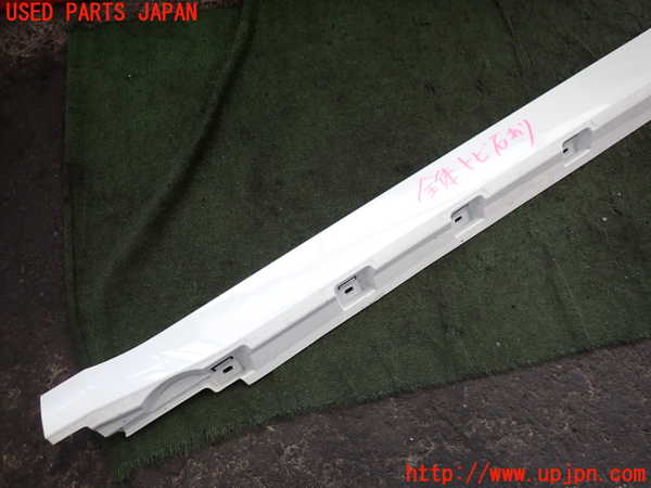 2UPJ-9240561392]VW アルテオン シューティングブレーク(3HDNUF)左サイドステップ 中古_2