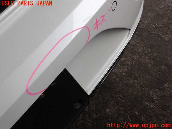 2UPJ-9240561610]VW アルテオン シューティングブレーク(3HDNUF)リアバンパー 中古_2
