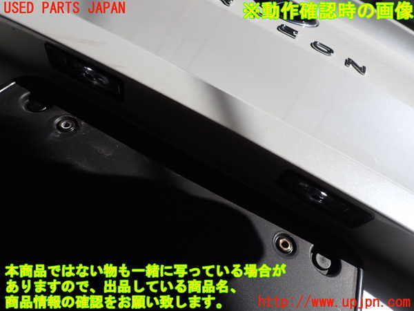 2UPJ-9240561610]VW アルテオン シューティングブレーク(3HDNUF)リアバンパー 中古_5