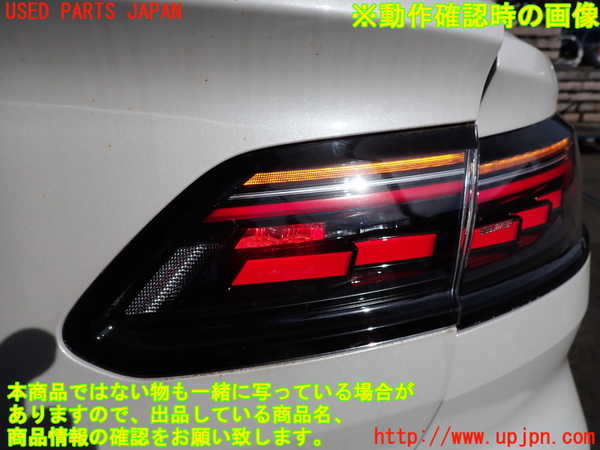 2UPJ-9240561550]VW アルテオン シューティングブレーク(3HDNUF)右リアフィニッシャー 中古_4