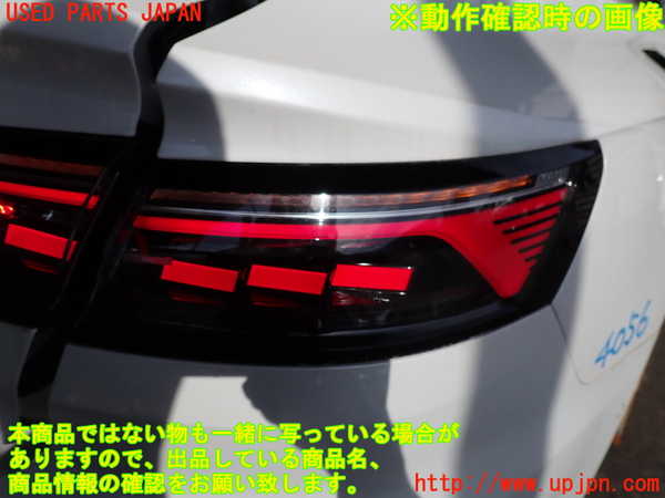 2UPJ-9240561530]VW アルテオン シューティングブレーク(3HDNUF)右テールランプ 中古_5