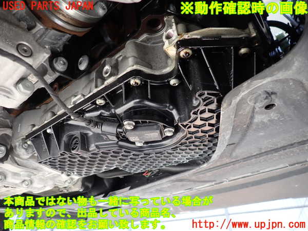 2UPJ-9240562010]VW アルテオン シューティングブレーク(3HDNUF)エンジン DNU 4WD (ジャンク品) 中古_5