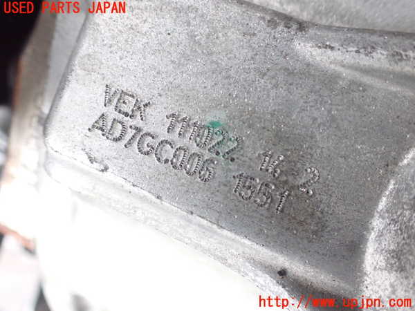 2UPJ-9240563010]VW アルテオン シューティングブレーク(3HDNUF)ミッション AT DNU 4WD 中古_4
