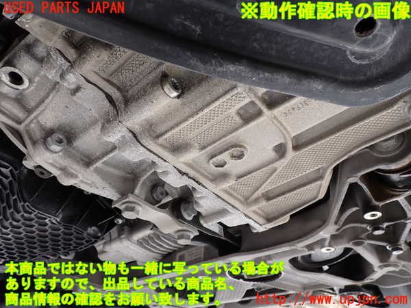 2UPJ-9240563010]VW アルテオン シューティングブレーク(3HDNUF)ミッション AT DNU 4WD 中古_5