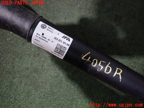 2UPJ-9240563410]VW アルテオン シューティングブレーク(3HDNUF)リアプロペラシャフト 中古_2