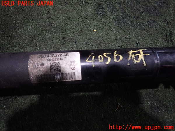 2UPJ-9240564010]VW アルテオン シューティングブレーク(3HDNUF)右フロントドライブシャフト 中古_4