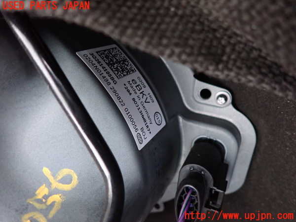 2UPJ-9240564055]VW アルテオン シューティングブレーク(3HDNUF)ブレーキマスターバック 中古_2