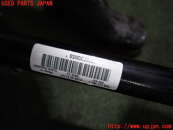 2UPJ-9240565440]VW アルテオン シューティングブレーク(3HDNUF)フロントスタビライザー 中古_4
