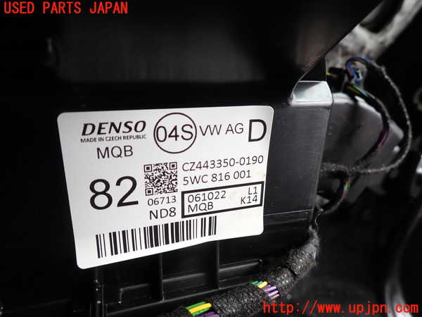 2UPJ-9240566081]VW アルテオン シューティングブレーク(3HDNUF)エバポレーター1 中古_3
