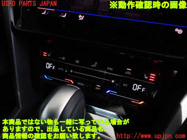 2UPJ-9240566066]VW アルテオン シューティングブレーク(3HDNUF)エアコンスイッチ1 中古_4
