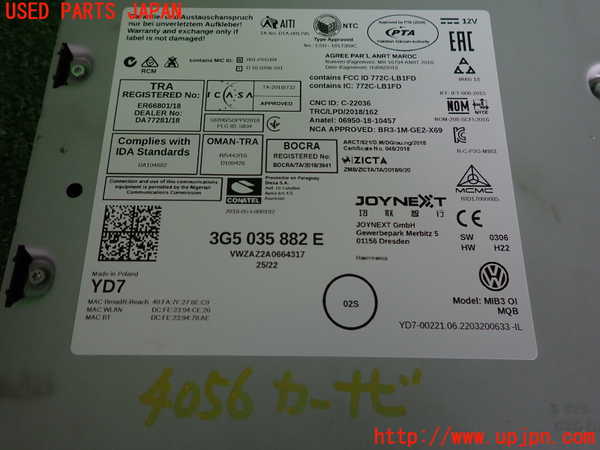 2UPJ-9240566589]VW アルテオン シューティングブレーク(3HDNUF)カーナビゲーション 中古_3
