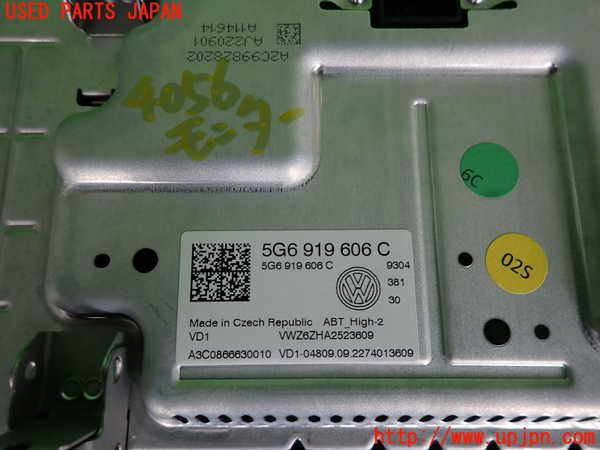 2UPJ-9240566629]VW アルテオン シューティングブレーク(3HDNUF)モニター 中古_3