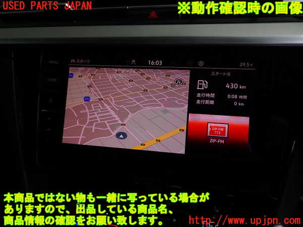 2UPJ-9240566629]VW アルテオン シューティングブレーク(3HDNUF)モニター 中古_4