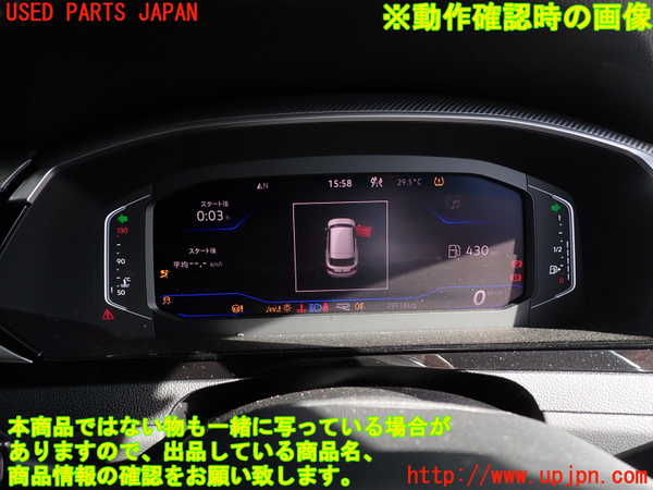 2UPJ-9240566170]VW アルテオン シューティングブレーク(3HDNUF)スピードメーター 中古_4
