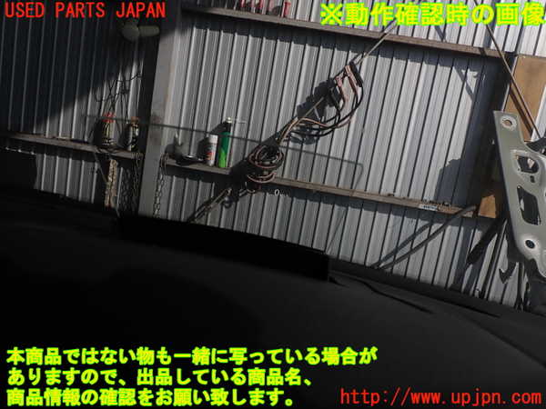 2UPJ-9240566239]VW アルテオン シューティングブレーク(3HDNUF)メーター・その他 中古_4
