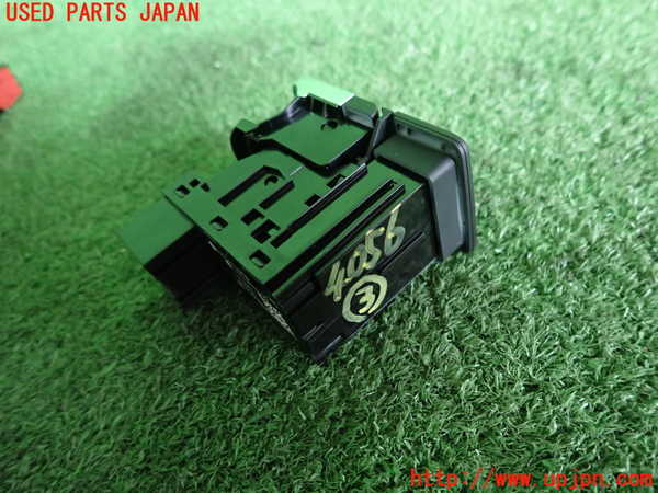 2UPJ-9240566308]VW アルテオン シューティングブレーク(3HDNUF)スイッチ3 (電動パーキングブレーキ、AUTO HOLD) 中古_2