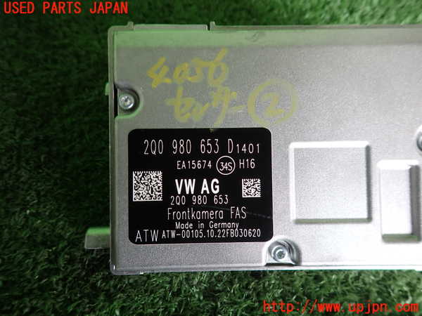 2UPJ-9240566382]VW アルテオン シューティングブレーク(3HDNUF)センサー2 中古_3