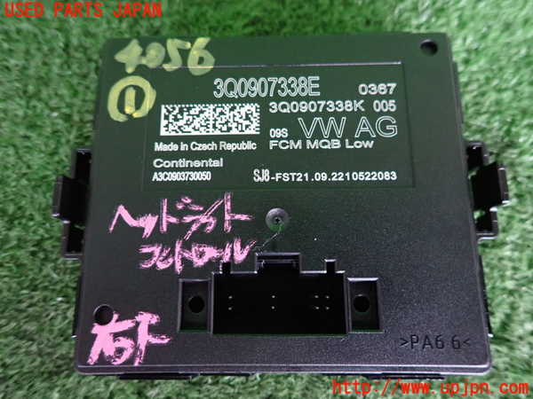 2UPJ-9240566146]VW アルテオン シューティングブレーク(3HDNUF)コンピューター1 中古_3