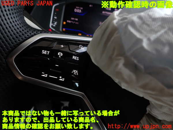 2UPJ-9240567855]VW アルテオン シューティングブレーク(3HDNUF)ステアリングホイール 中古_5