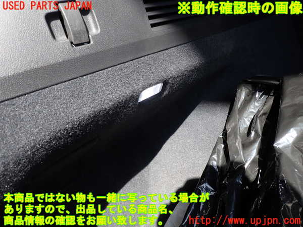 2UPJ-9240567680]VW アルテオン シューティングブレーク(3HDNUF)左リアピラートリム 中古_4