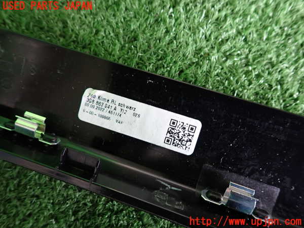 2UPJ-9240567692]VW アルテオン シューティングブレーク(3HDNUF)内装トリム類2 中古_3